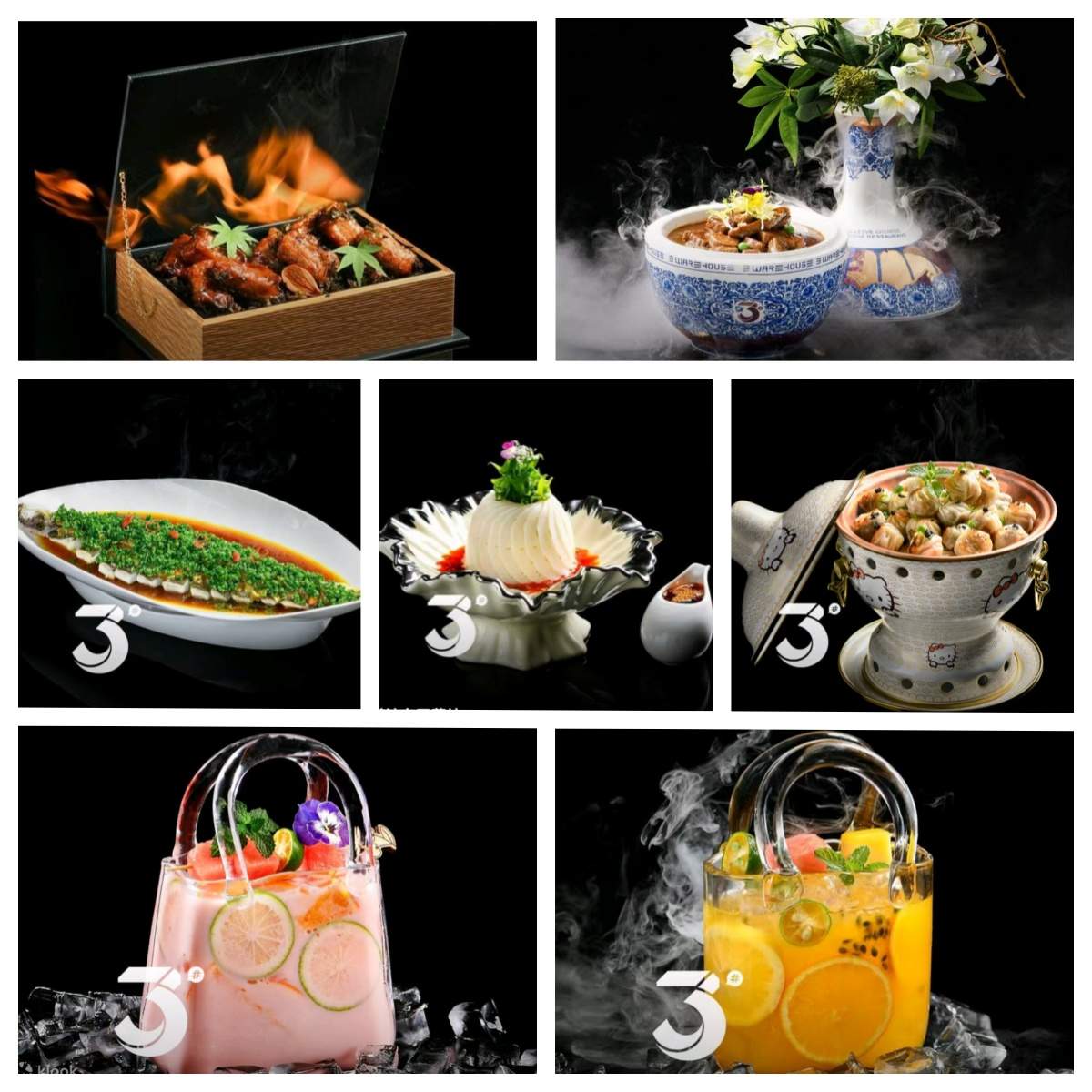 新風中国料理 3号倉庫・クリエイティブ中国料理 | スカイバンケプラザ店 | Klook